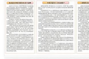 hth会体会官方网页版官方入口截图1